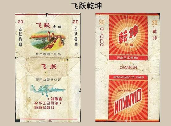 华西煦光(诗)-人文川大