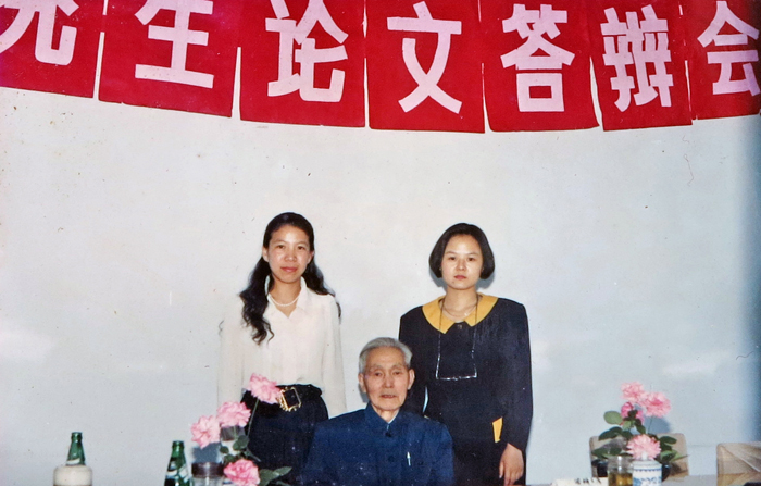 中国牙周病研究先驱王顺靖先生影像-人文川大