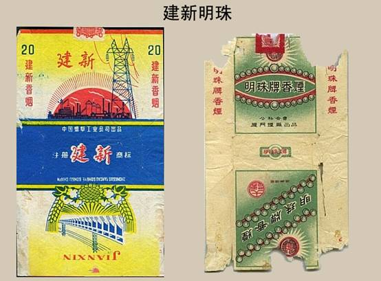 华西煦光(诗)-人文川大