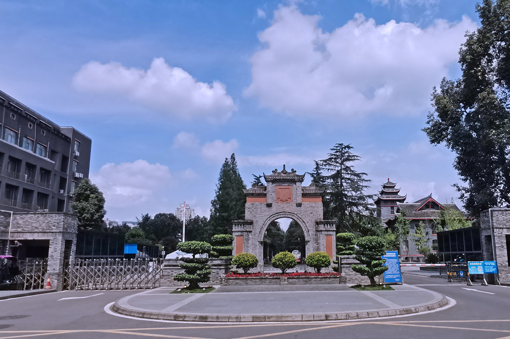 人文川大